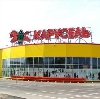 Гипермаркеты в Медвежьегорске