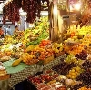 Рынки в Медвежьегорске